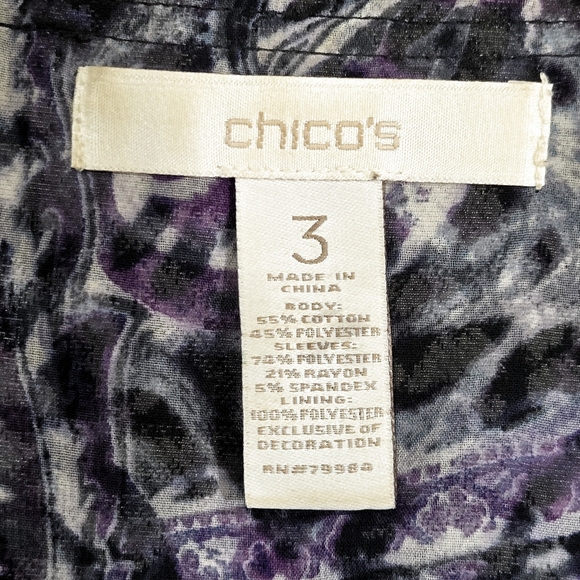Chico's Animal Print Open Front Jacket Textured Mixed Fabrics White - Picture 5 of 6